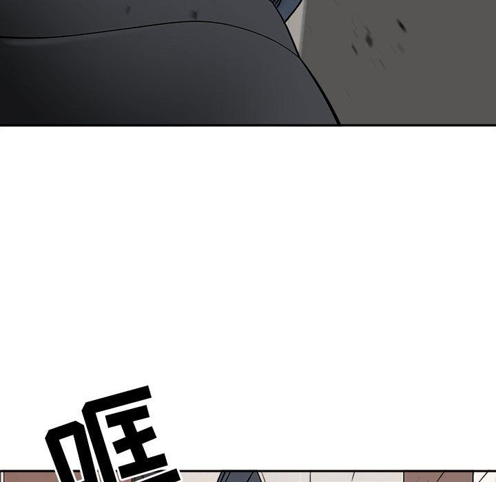 我老公是双胞胎第28话