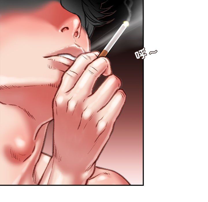 不务正业第37话