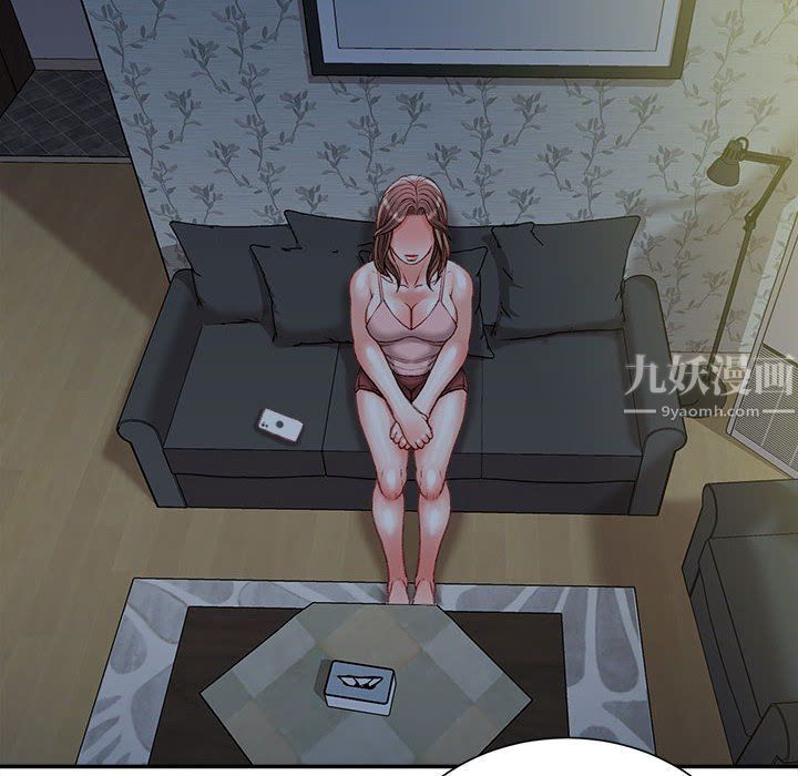 不务正业第37话