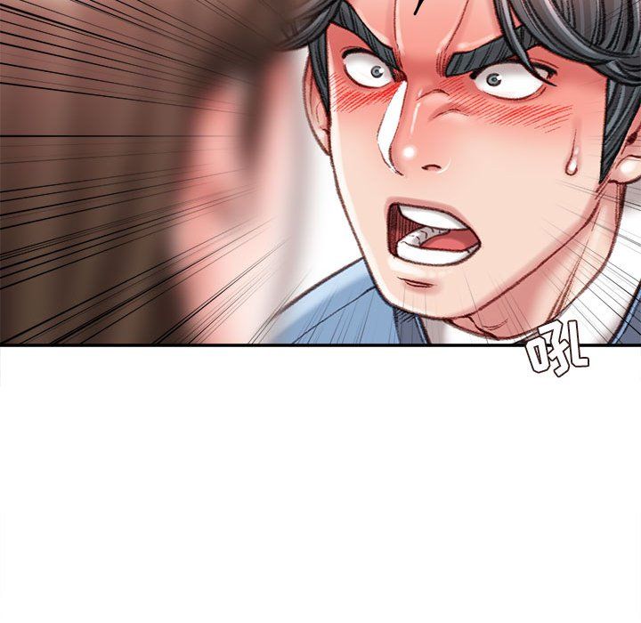 不务正业第38话