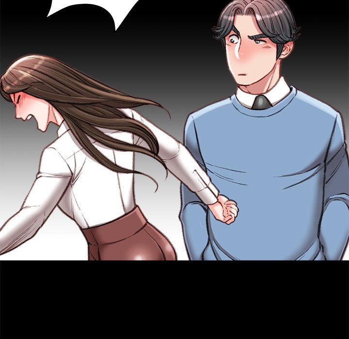 不务正业第39话