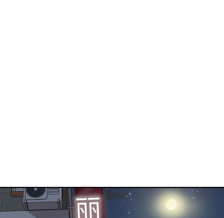 不务正业第39话