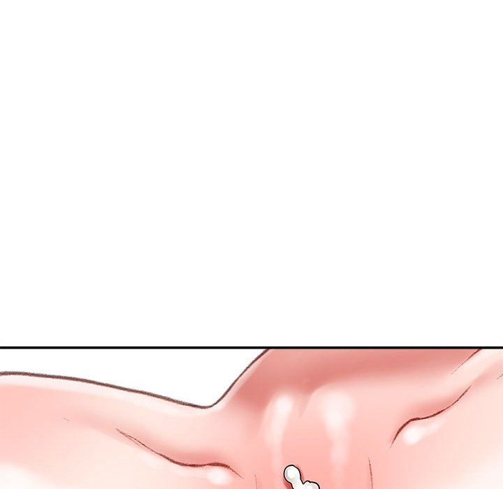 不务正业第40话-最终话