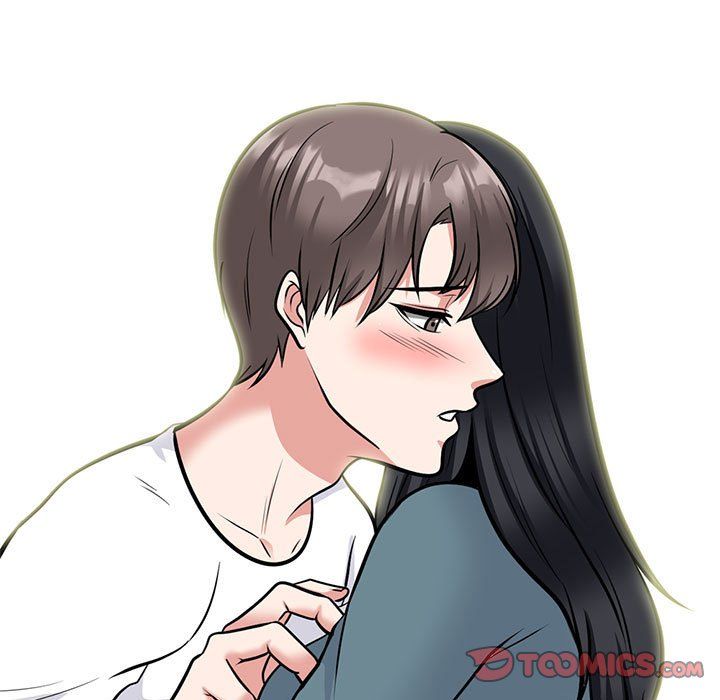 心机女教授第137话