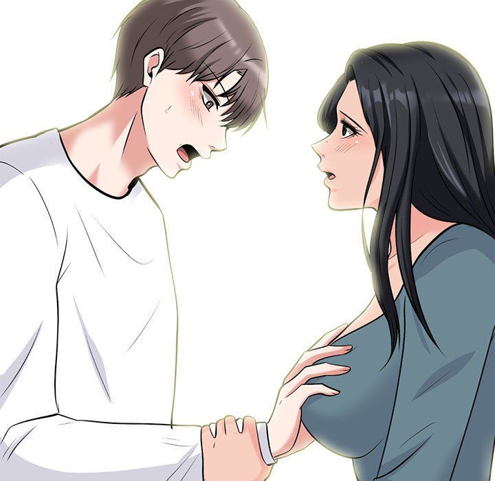 心机女教授第137话