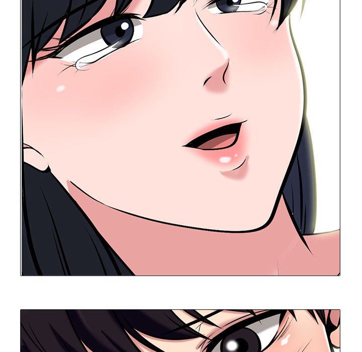 心机女教授第137话