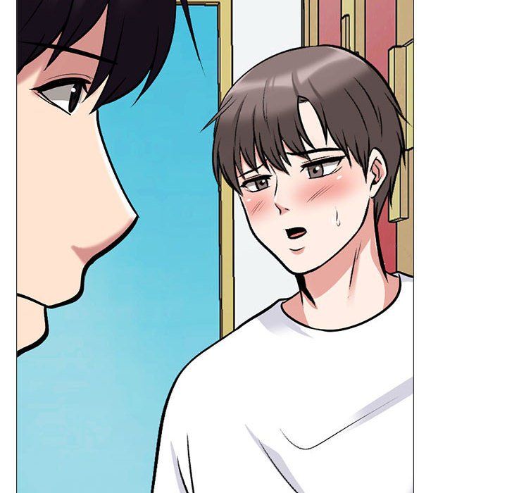 心机女教授第138话