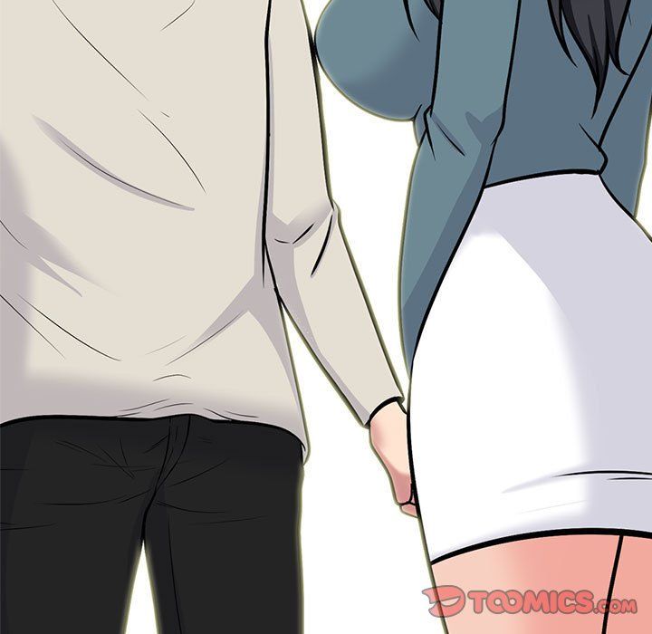 心机女教授第138话