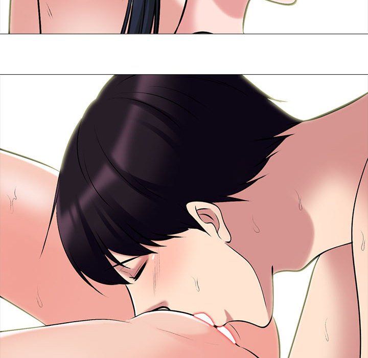 心机女教授第138话