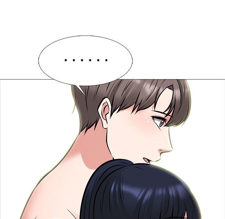 心机女教授第139话