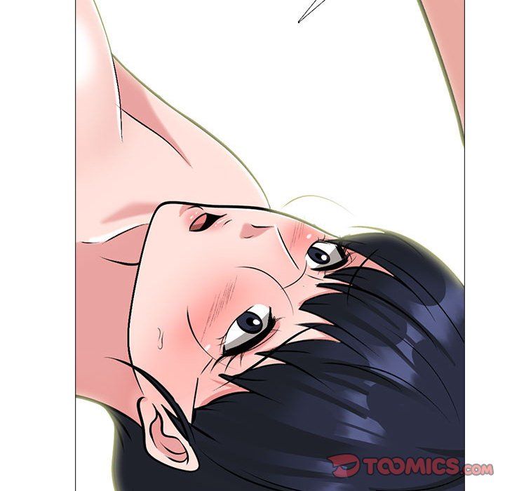 心机女教授第139话