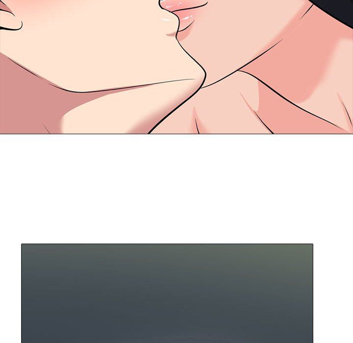 心机女教授第139话