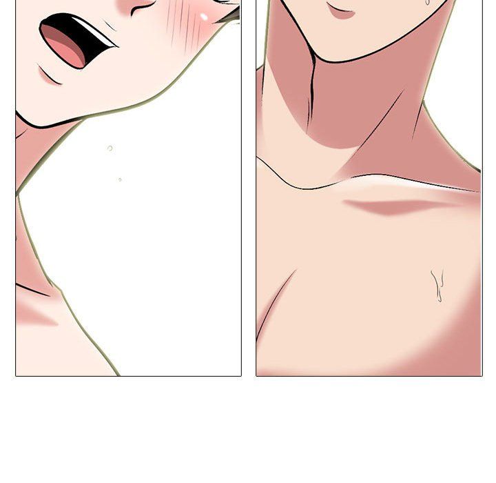 心机女教授第139话