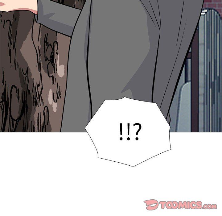 心机女教授第139话