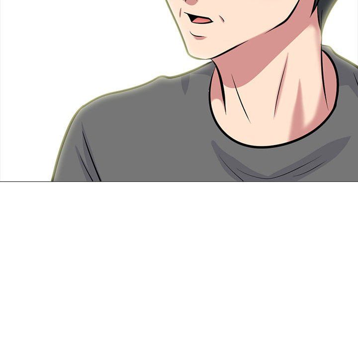 心机女教授第139话