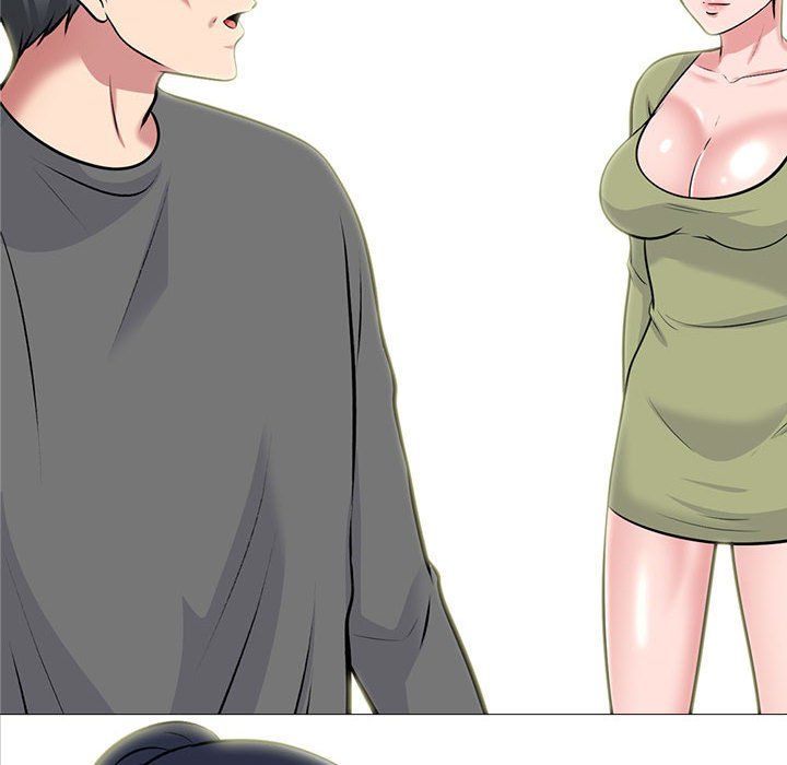 心机女教授第140话