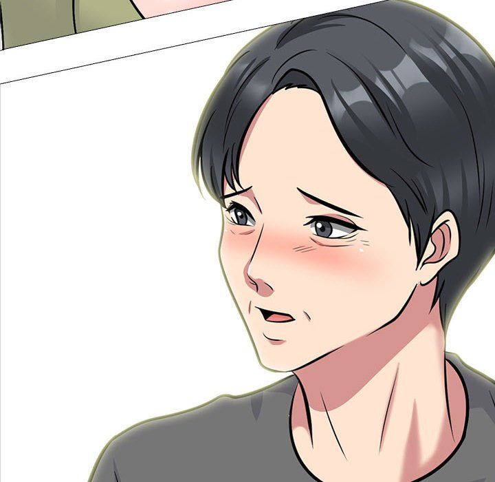 心机女教授第140话