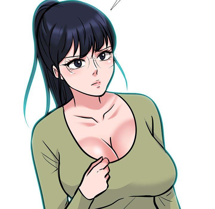 心机女教授第140话