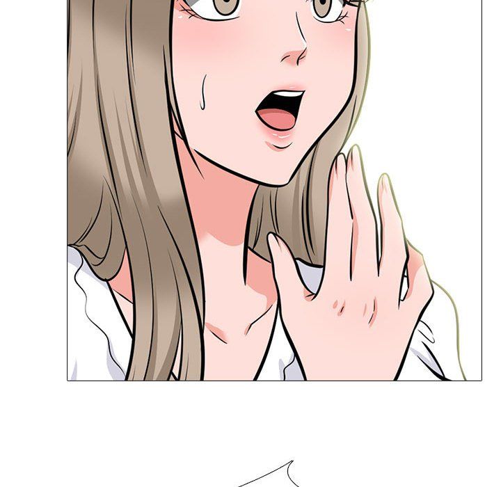 心机女教授第140话