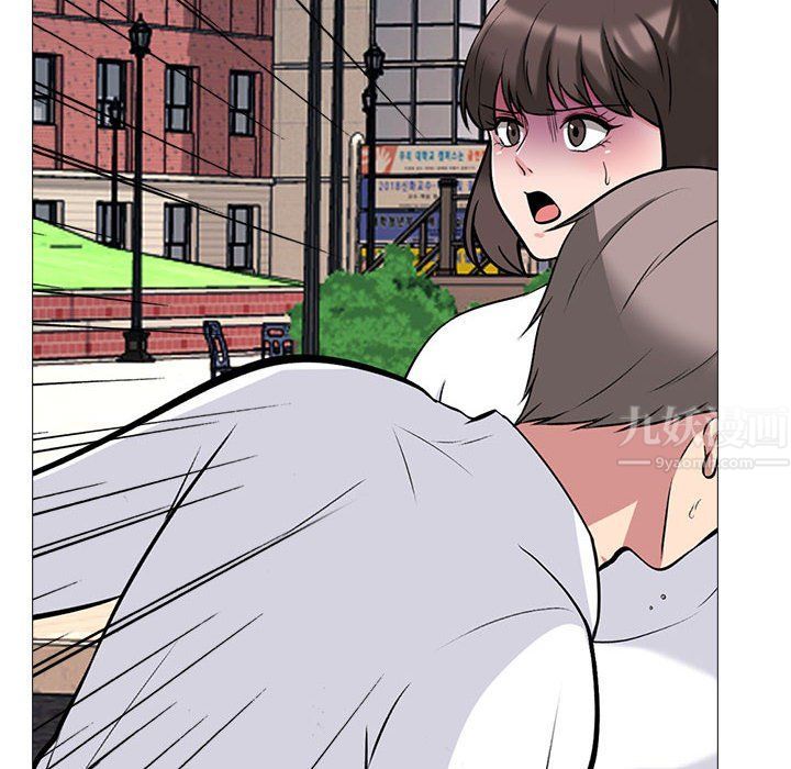 心机女教授第140话