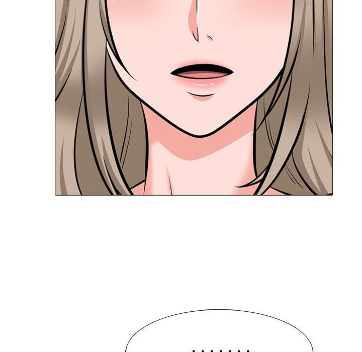 心机女教授第140话