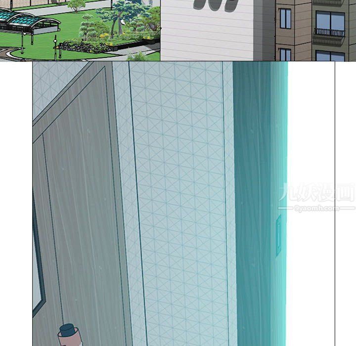 心机女教授第140话