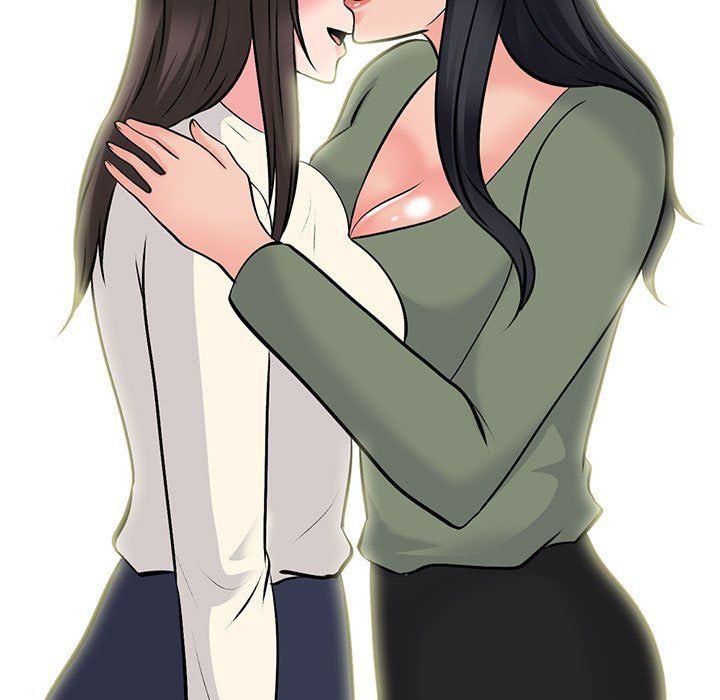 心机女教授第140话