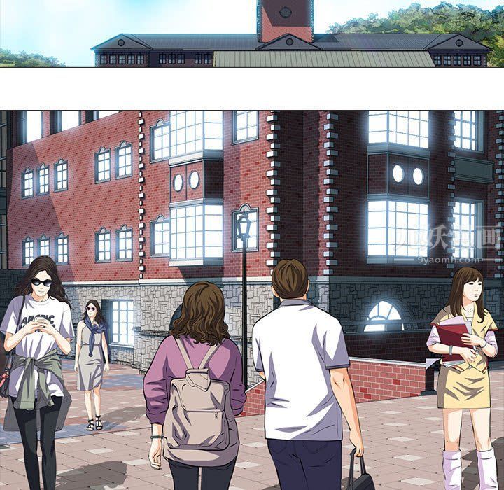 心机女教授第141话