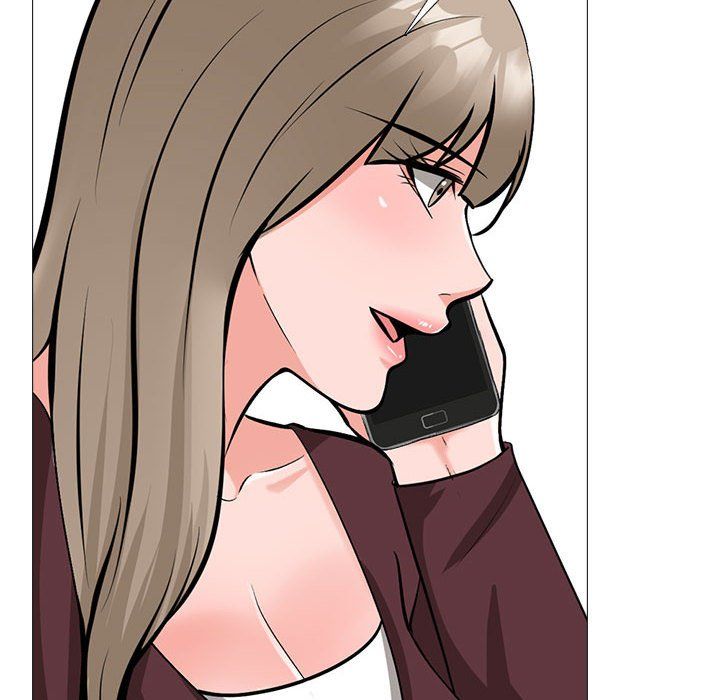 心机女教授第141話