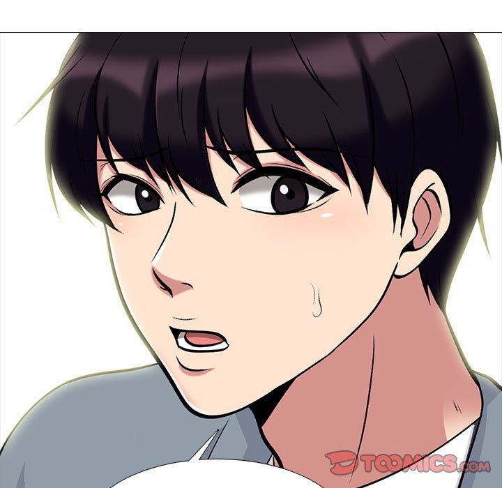 心机女教授第141话