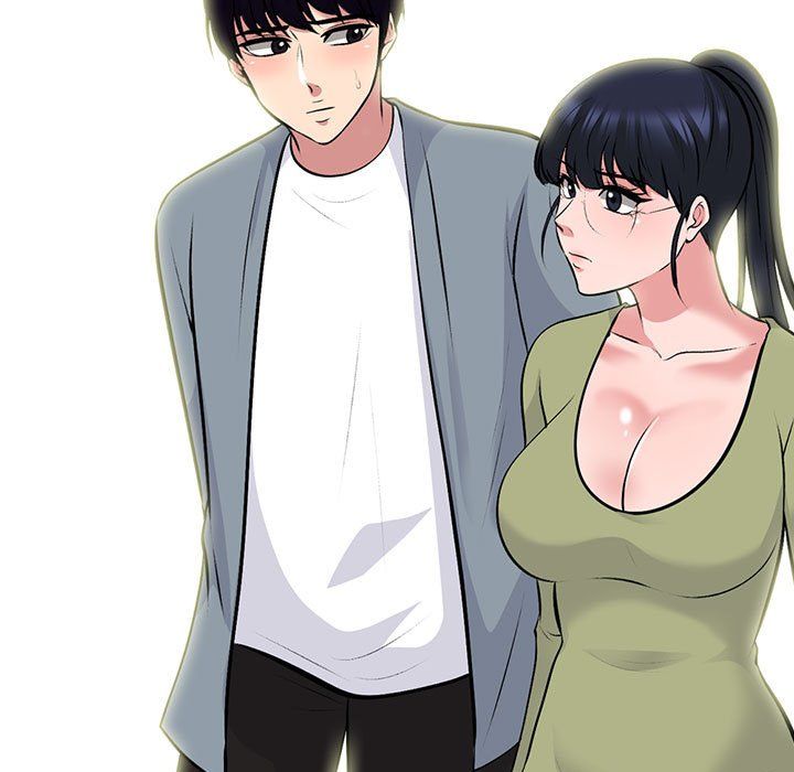 心机女教授第141话