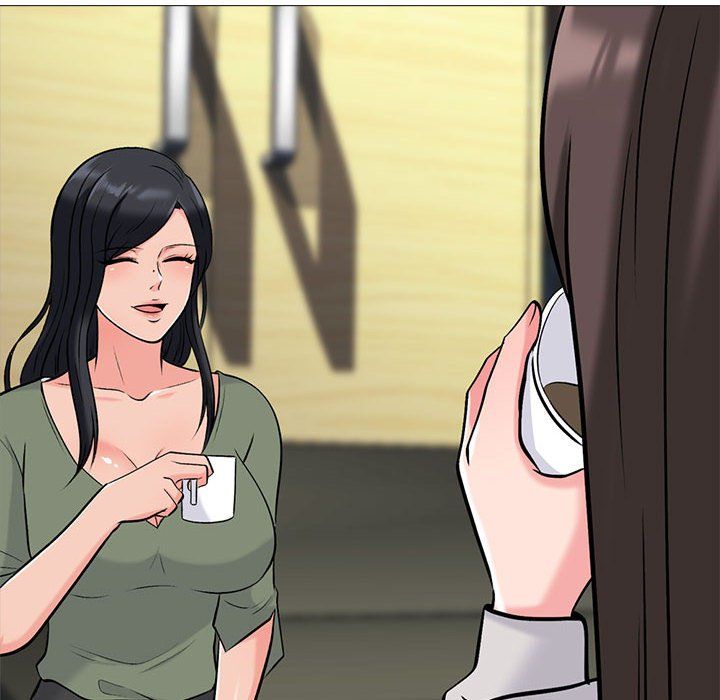 心机女教授第141话