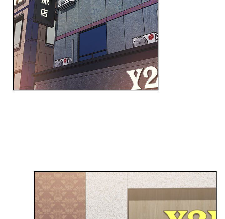 没种又怎样第39话