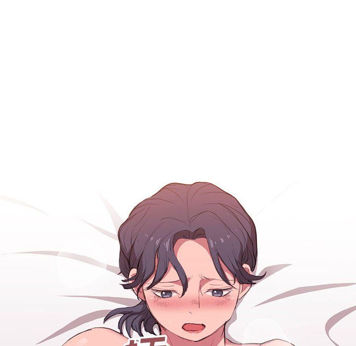 没种又怎样第39话