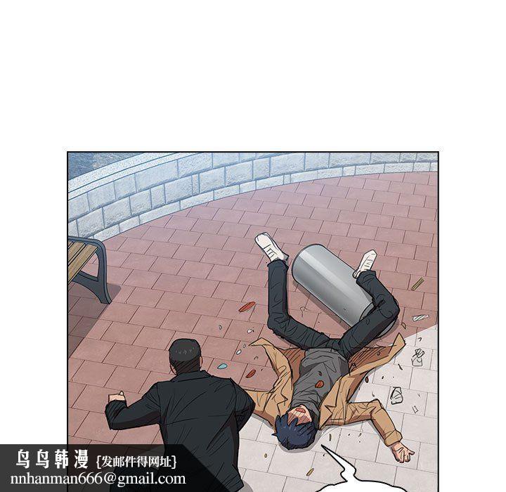 没种又怎样第40话