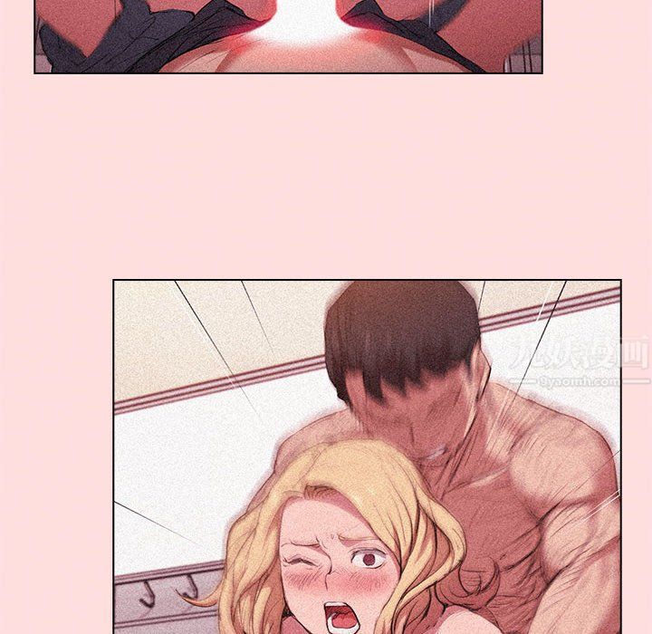 没种又怎样第40话