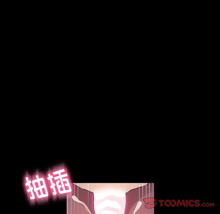 神级模特第37话