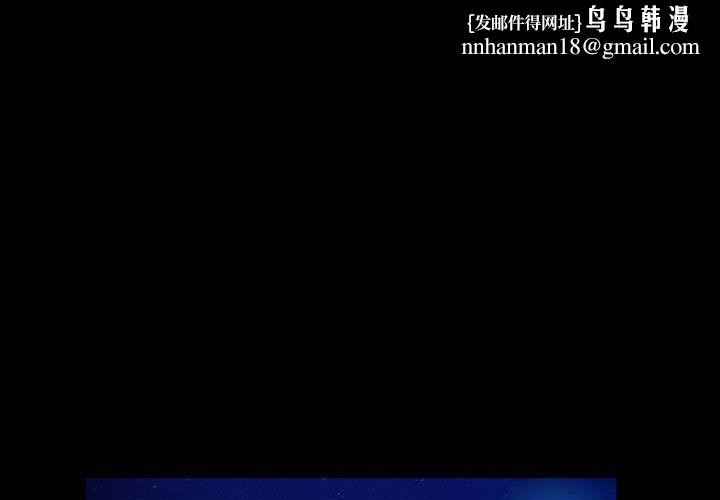 神级模特第38话