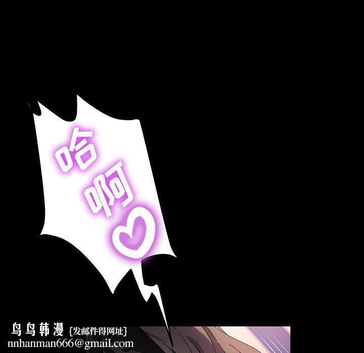 神级模特第38话