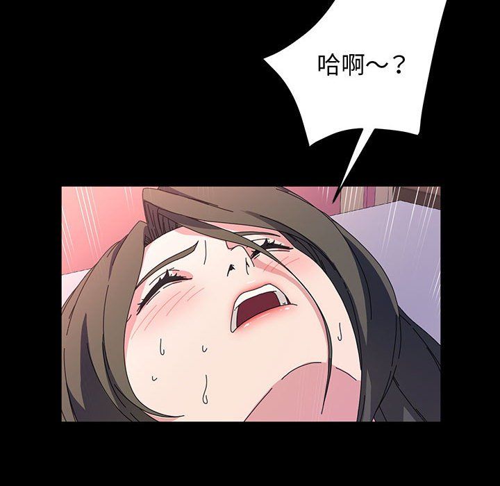 神级模特第38话