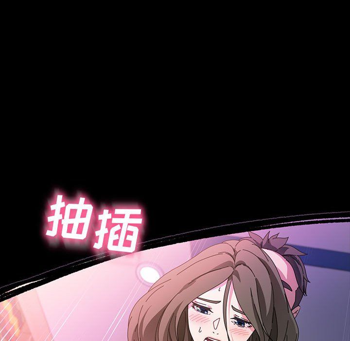 神级模特第39话