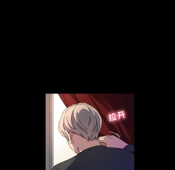 神级模特第39话