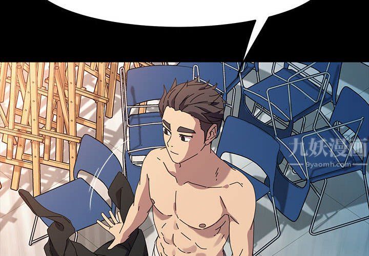 神级模特第40话