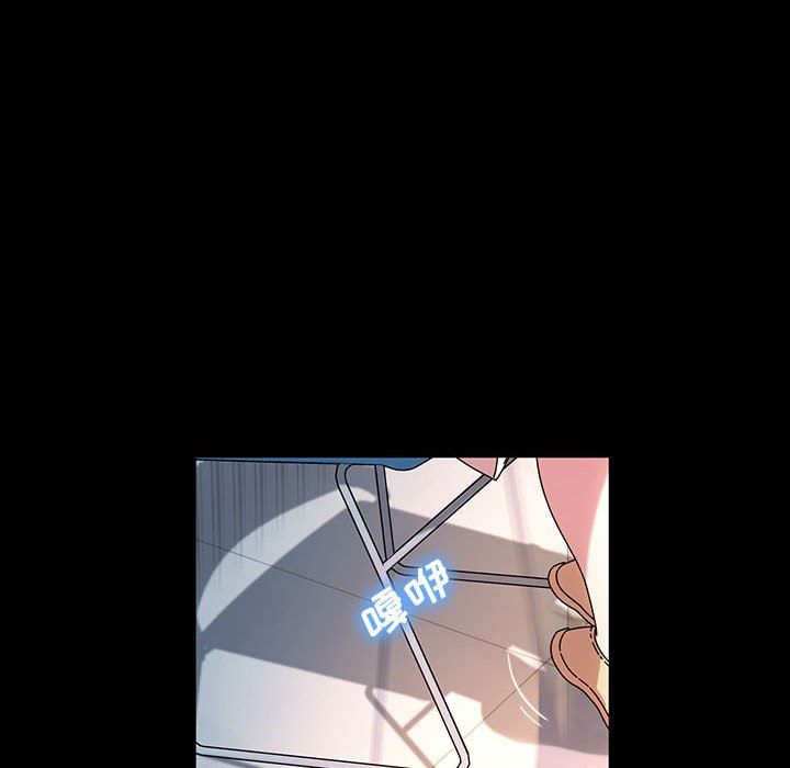 神级模特第40话