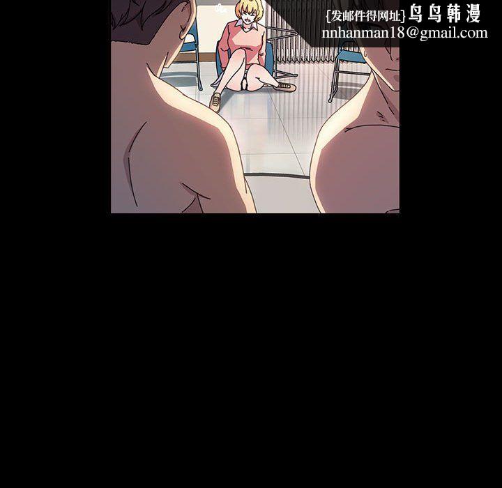 神级模特第40话