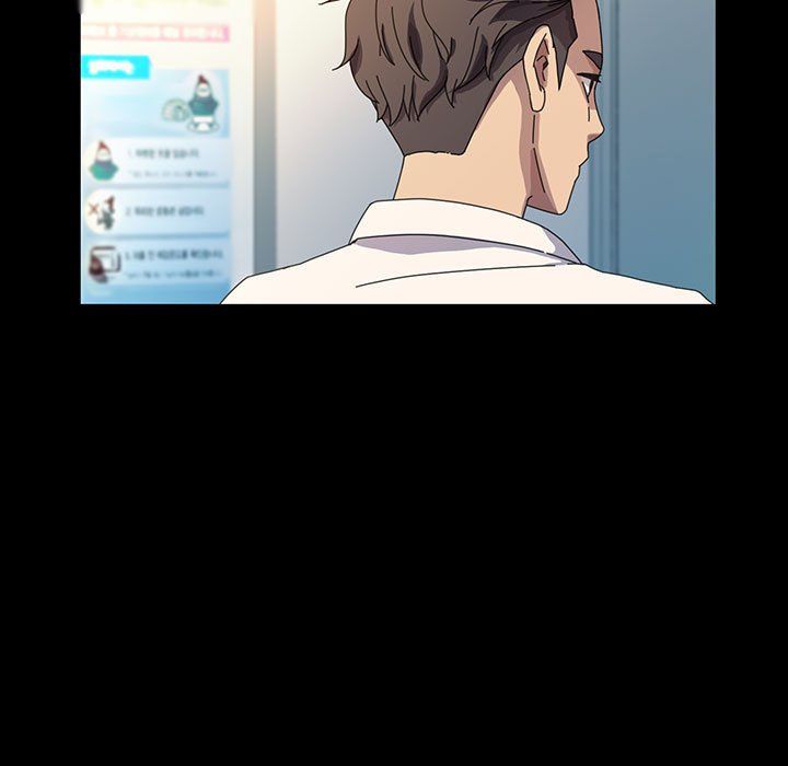 神级模特第41话