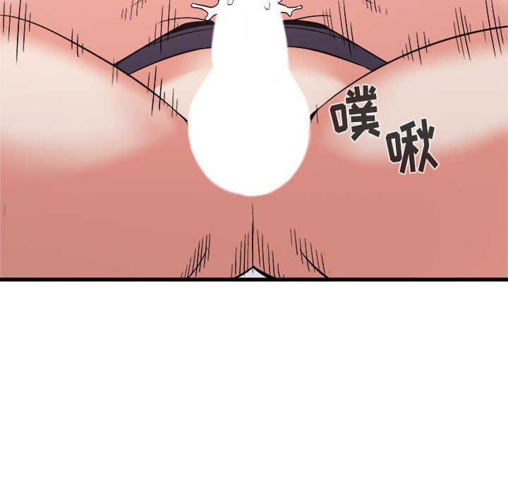 寄住姐姐家第32话