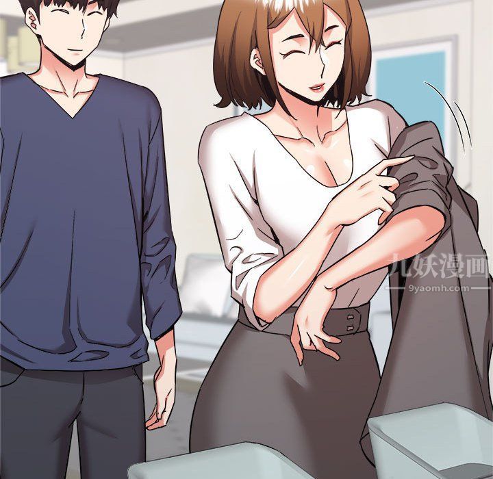 寄住姐姐家第34话