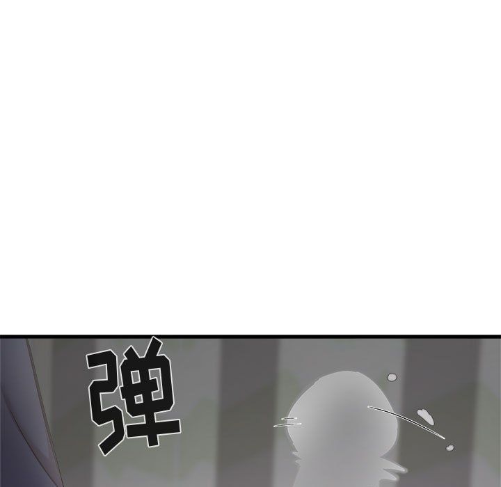 寄住姐姐家第35话