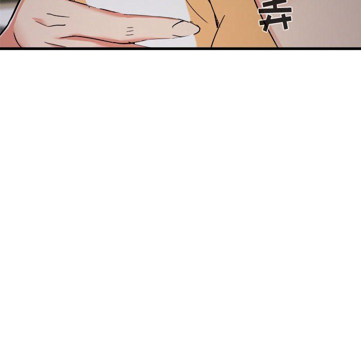 寄住姐姐家第35话